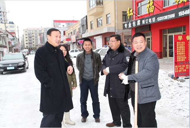 肇东检察院